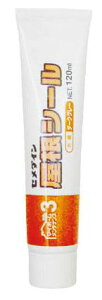 セメダイン 建築用シーリング剤 屋根シール ダークグレー(雨もり防止) 120ml SX−013 SX-013
