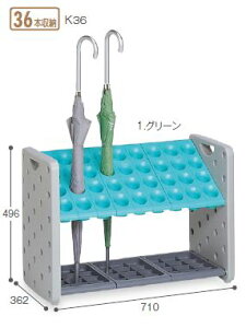 ysizyԎwszTERAMOTO/eg A[osbg P K36 36{[ P UB-287-036