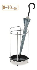 yX[p[SALEԃ|Cg5{zTERAMOTO/eg ~jPR-4 8`10{[ UB-282-410-0