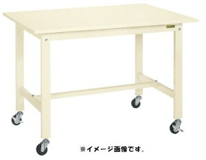 yX[p[SALEԃ|Cg5{zyszyԎwEjszSAKAE/TJG yʍƑKK^Cvړ igݗĎj AC{[ X`[V ϓω׏d200kg 840mm Ԍ1200mm 