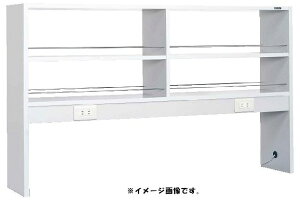 【代引き不可】【時間指定・日祝着不可】SAKAE/サカエ サイド実験台用オプション・オープン架台 SGK-18