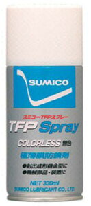 Zz/Zz܁ij ɔhKTFPXv[ Xv[ihK܁j X~R[TFPXv[iFj 330ml TFP-M