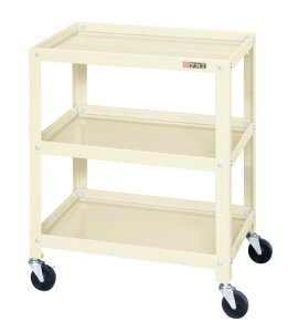 【代引き不可】【時間指定・日祝着不可】SAKAE/サカエ ニューCSツールワゴン (組み立て式) 均等耐荷重:120kg H740mm アイボリー CSLA-6073I