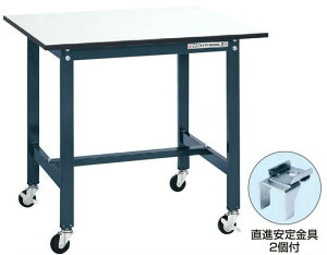 �y6��4��20���`6��11��1�F59����P5�{�z�y���Ԏw��E���j���s�zSAKAE/�T�J�G �y�ʍ�Ƒ�SEL�^�C�v�ړ��� �g���� �ϓ��ω׏d150kg SEL-0975PR