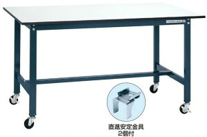 �y6��4��20���`6��11��1�F59����P5�{�z�y���Ԏw��E���j���s�zSAKAE/�T�J�G �y�ʍ�Ƒ�SEL�^�C�v�ړ��� �g���� �ϓ��ω׏d150kg SEL-1575PR