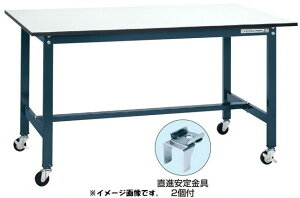 �y6��4��20���`6��11��1�F59����P5�{�z�y���Ԏw��E���j���s�zSAKAE/�T�J�G �y�ʍ�Ƒ�SEL�^�C�v�ړ��� �g���� �ϓ��ω׏d150kg SEL-1860PR