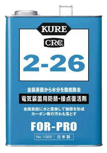 yX[p[SALEԃ|Cg5{zKURE^H() dCuphKEړ_ 2|26 3D785L NO1022