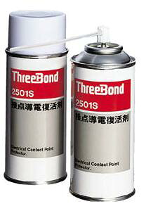 X[{h ړ_d TB2501S 180ml F TB2501S