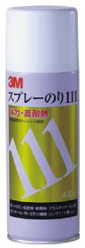 3M／スリーエム ジャパン(株) スプレーのり111 S/N111