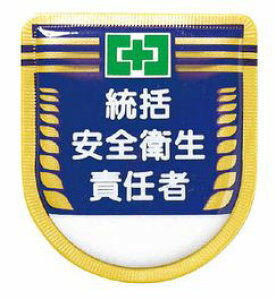 yǐՉ\[։z/ijH[ E\by uSqӔCҁv Sst 881