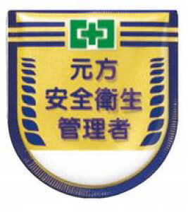 yǐՉ\[։z/ijH[ E\by uSqǗҁv Sst 882