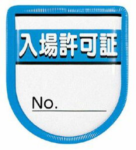 yǐՉ\[։z E\by uꋖ؁v Sst 894-A