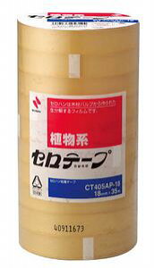 j`o Ze[vƖpCT405AP|18X35i10j CT405AP-18