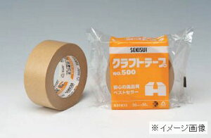 yX[p[SALEԃ|Cg5{zϐ/ϐwHƁij Ntge[v NOD500 1 50×50 K51X13