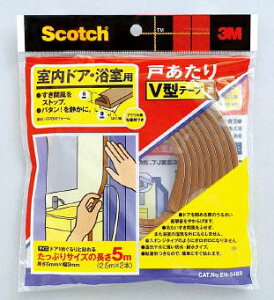 3M^X[G Wp() hAEp˂V^e[v  6mm×9mm×5m EN-54BR