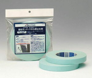 jgY ͗ʃe[vz{[hpl~ߗp20×10 G0210