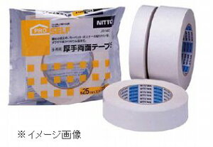 jgY pr藼ʃe[vS50 J0180