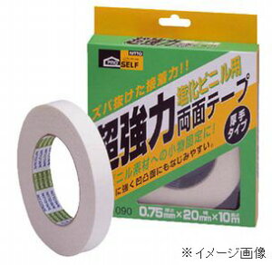 ニトムズ 超強力両面テープ(塩化ビニル用・厚手) J1090