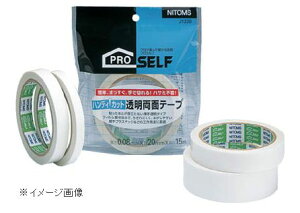 jgY nfBJbgʃe[v30 J1240