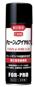 KURE^H() `F[Cu 430ml NO1411