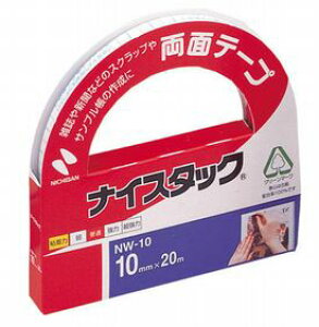 yǐՉ\[։zj`o ʃe[v iCX^bNNW|10 10mmX20m NW-10