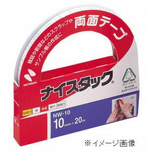 yǐՉ\[։zj`o ʃe[v iCX^bNNW|15 15mmx20m NW-15