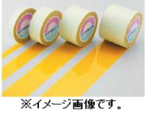 緑十字/日本緑十字社 ガードテープ 黄 100mm幅×20m 室内用 GT-102Y 148153