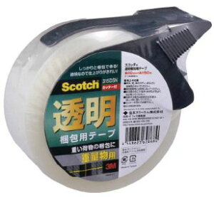 yX[p[SALEԃ|Cg5{z3M/X[G Wp() pe[v315DSN@48mmX50mdʕp@Jb^[t 315DSN