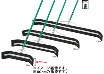 楽天市場】テラモト ドライヤー 60cm cl－370－100－0の通販