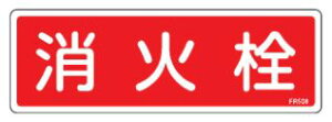 yǐՉ\[։zΏ\/(){Ώ\ ΊW ΐ 80×240mm Gr FR508 066508