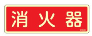 yǐՉ\[։zΏ\/(){Ώ\ ~hW Ί 80×240mm Gr FR606 066606