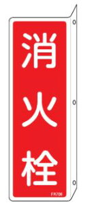 Ώ\/(){Ώ\ ΊW ΐ FR706 066706