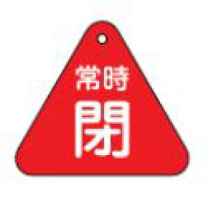 �Ώ\��/(��)���{�Ώ\���� �o���u�J�D �펞�i�ԁj 60mm�O�p ���ʕ\�� PET ��15-56A 153041