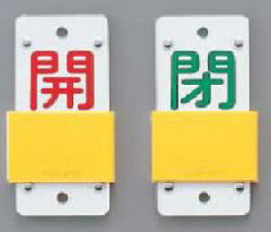 yX[p[SALEԃ|Cg5{zΏ\/(){Ώ\ ouJDEXCh Jiԁj̕i΁j 130×60  r 15-104A 1 165107