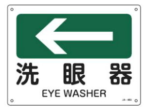 Ώ\/(){Ώ\ tēW ij JA|403 225×300mm Gr JA-403 392403