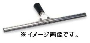 �y������s���i�z�y���Ԏw��s�zTERAMOTO/�e�����g �X�e���v�����C�p�[45cm ���������p(���؂�) CL-509-145-0