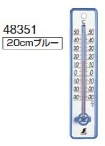 V xv gv vX`bN 20cm u[ 48351