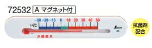 V ①ɗpxv A }Olbgt 72532