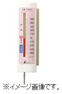 V ①ɗpxv A-4 u }Olbgt 72692