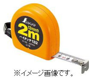 V RxbNX nC^b` t[^Cv H-132 78002