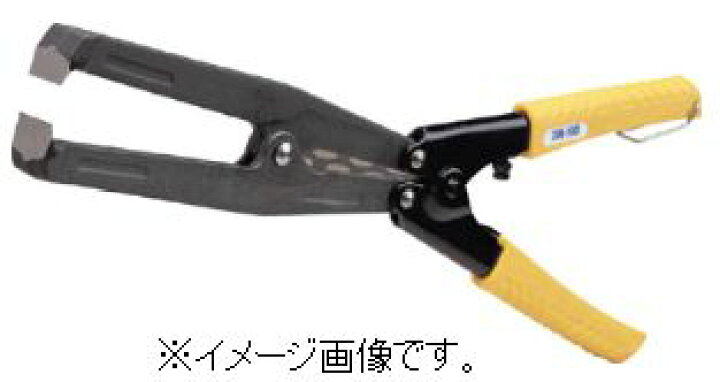 楽天市場】KOWA/興和化成(株) ダクトニッパー DN-100 : ひめこうぐ