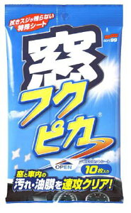 \tg99 tNsJi10jEFbg^Cv 04071