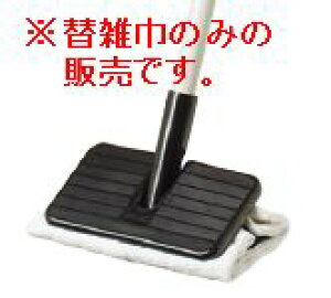 TERAMOTO/eg SP񃂃bv2֎GЁi2j CL-808-201-0