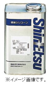 信越/信越化学工業(株) シリコーンオイル50CS 1kg KF96-50CS-1