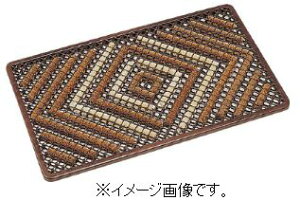 �y6��4��20���`6��11��1�F59����P5�{�z�y������s���i�z�y���Ԏw��s�zTERAMOTO/�e�����g �e���}�b�g �_�C�� �R�[�q�[ 450×750mm MR-100-320-4