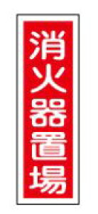 Ώ\/(){Ώ\ Z^SW Ίu 360×120mm Gr c^ GR26 093026