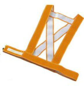 緑十字/(株)日本緑十字社 安全ベスト(発光帯) 黄反射タイプ フリーサイズ 発光帯(C) 238022