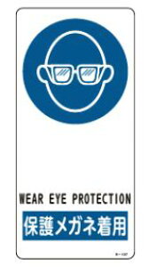 yǐՉ\[։zΏ\/(){Ώ\ TCW ی상Klp 190×90×0.5mm R-107 356107