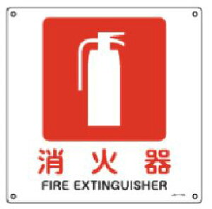 �Ώ\��/(��)���{�Ώ\���� JIS�K�i���S�W�� ���Ί� JA�|144L 300×300mm �G���r JA-144(L) 391144