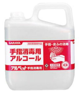 T HiYAR[ Aybgwŗp 5L 41358